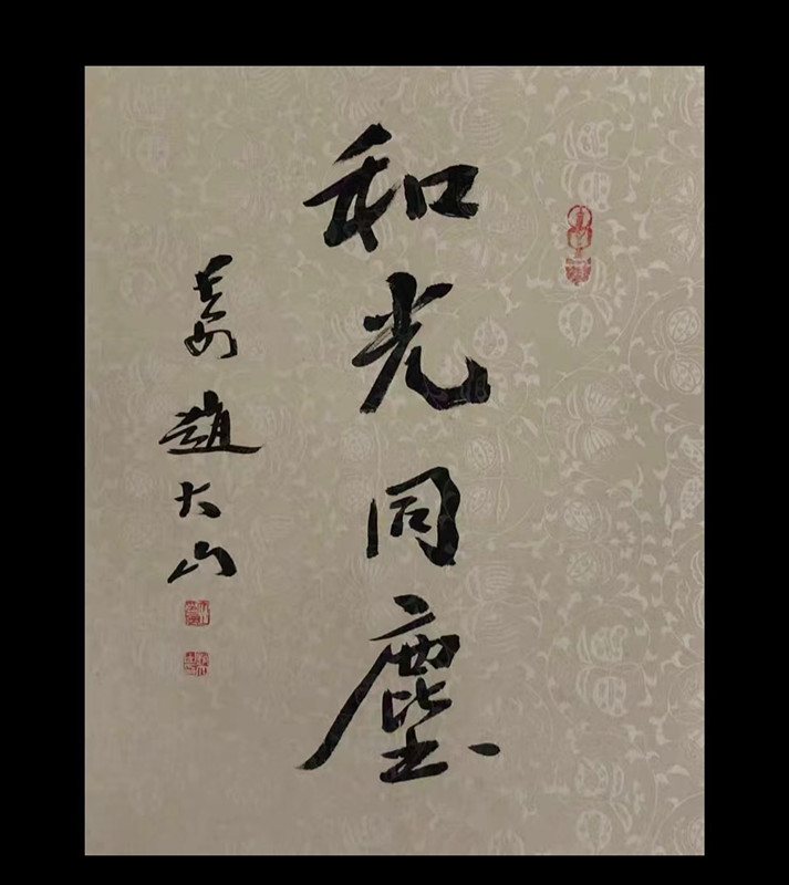 QQ图片20210410165549.jpg