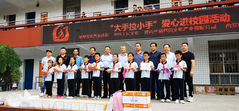 QQ图片20210526160346.jpg