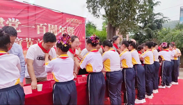 微信图片_20210604124239.jpg