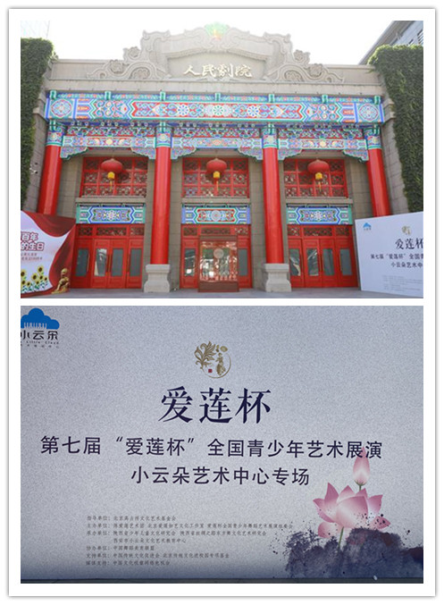 a924903165a9fceab55aa0a9c8ea20d2_副本.jpg