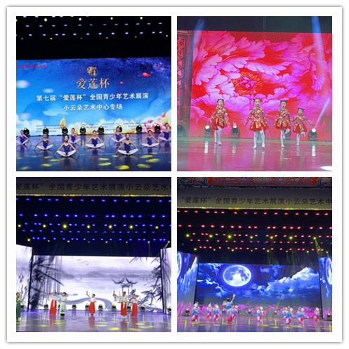 QQ图片20210605233056_副本.jpg
