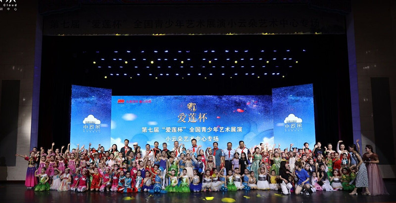 QQ图片20210605233105.jpg