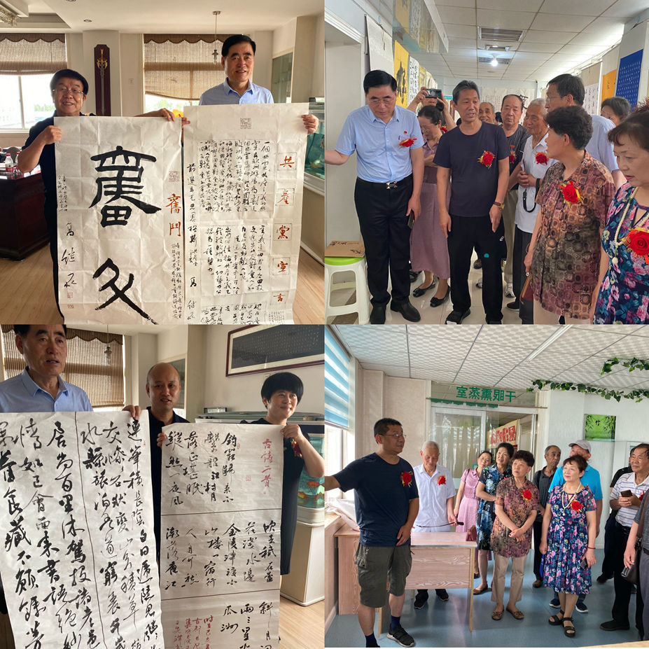微信图片_20210629144236.jpg