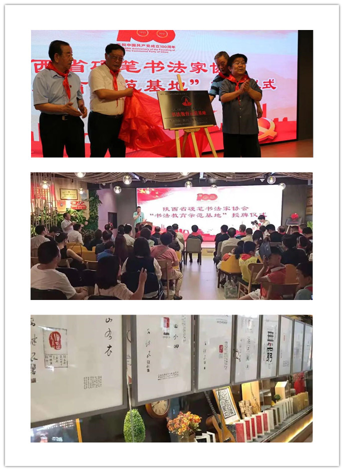 微信图片_20210702141052_副本.jpg