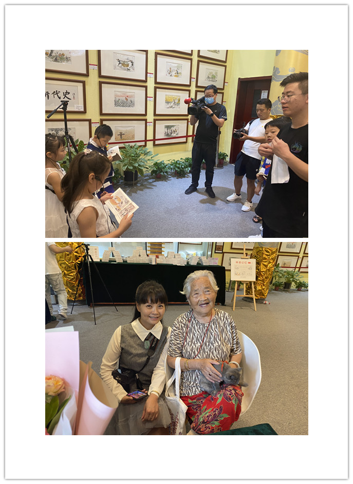 微信图片_20210911152317_副本.jpg