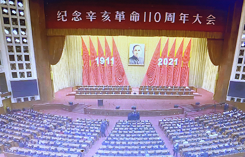 QQ图片20211009124646.jpg