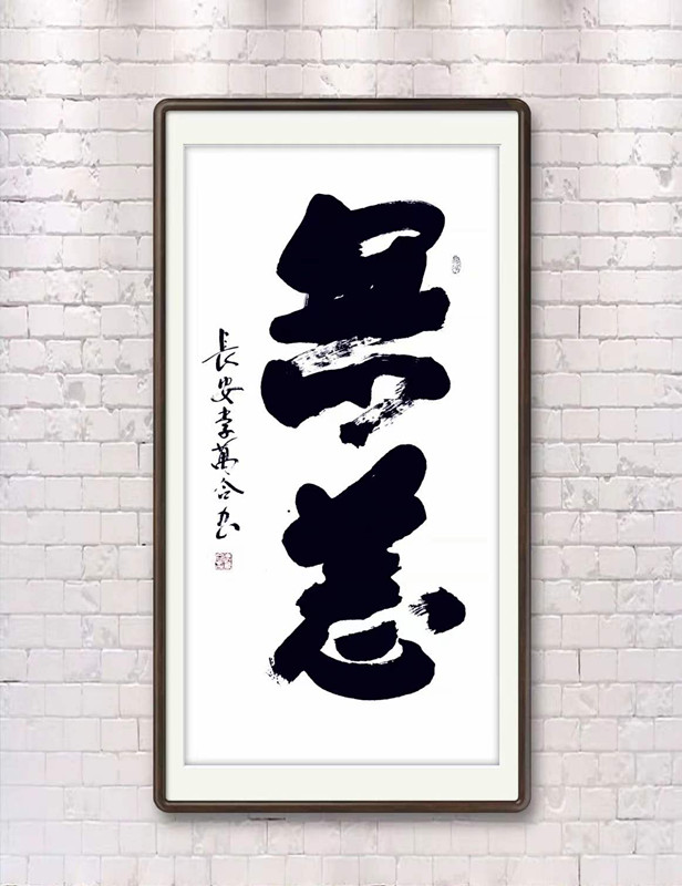 11李万合.jpg