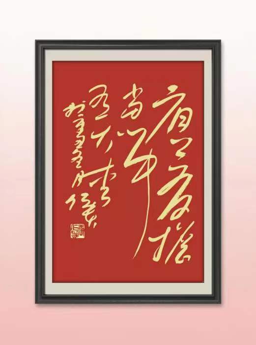 8王仁贵2.jpg