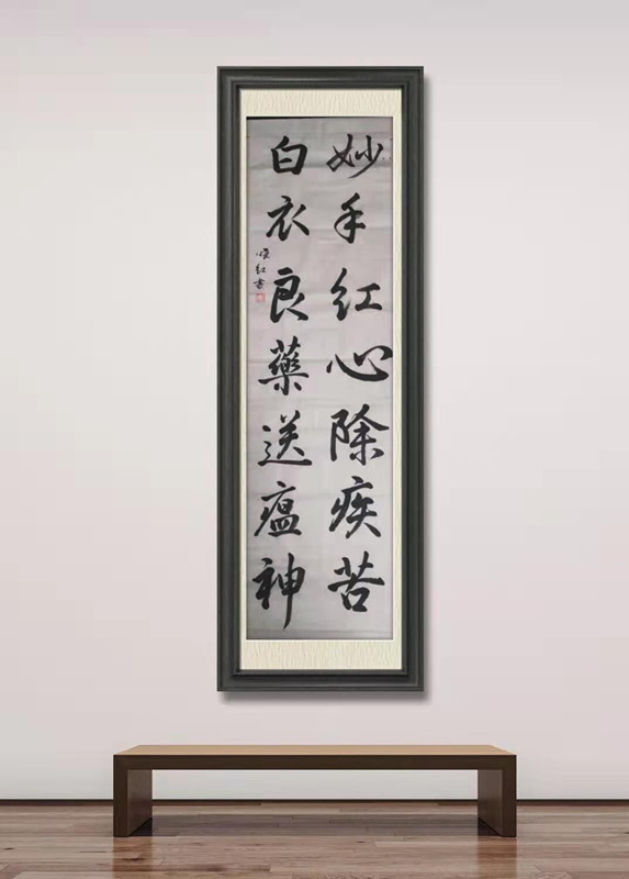 17王晓红.jpg2.jpg