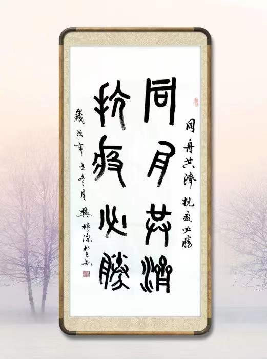 01樊根深（原兰州军区后勤部部长.jpg