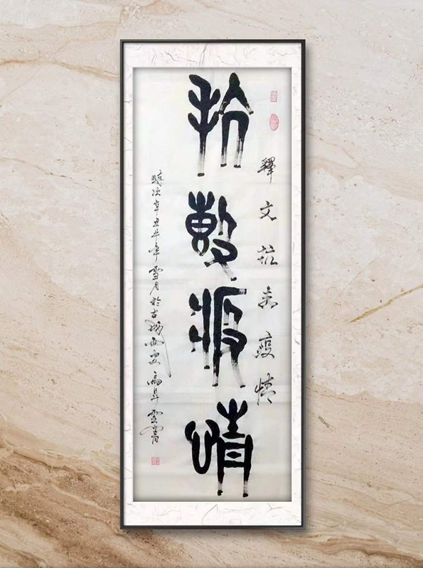 19马升云（省外联处长中越自卫反击战全国战斗英雄）.jpg