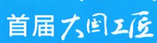 1651108561328498.jpg