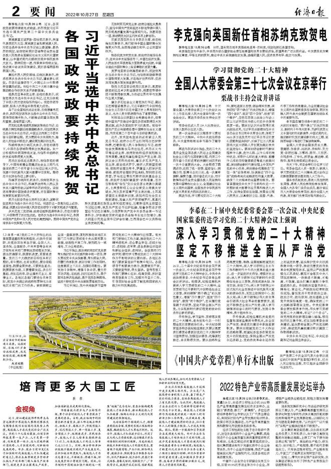 下载.jpg