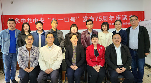 QQ图片20230426224040_副本.jpg
