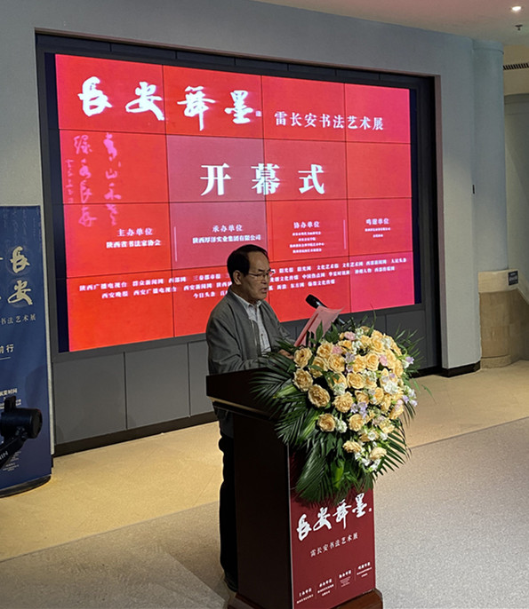 QQ图片20230521220136.jpg