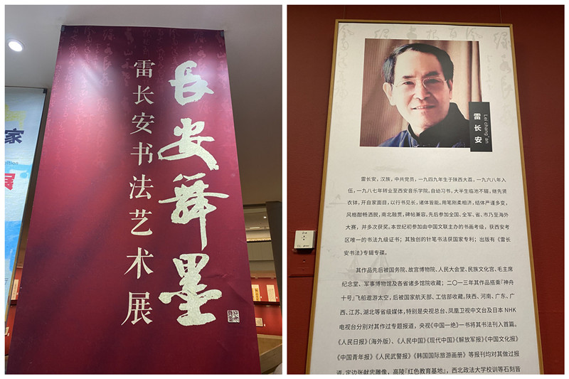 QQ图片20230521220144_副本.jpg