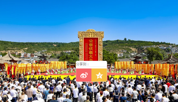 QQ图片20230623110745.png