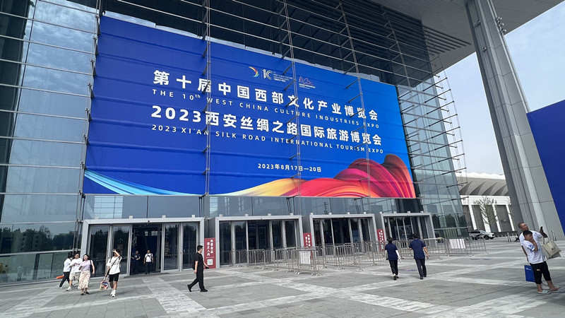 QQ图片20230817175414.jpg