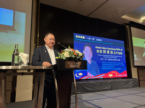 微信图片_20231012131519_副本.jpg