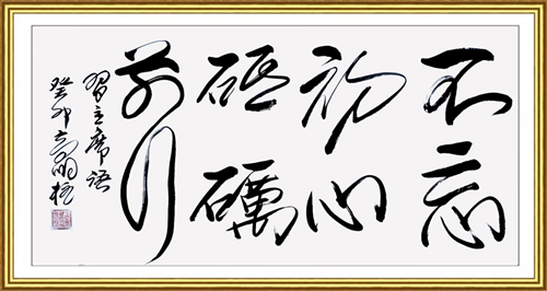 图片8.png