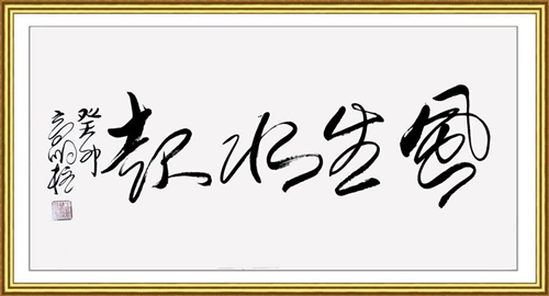 图片4.png
