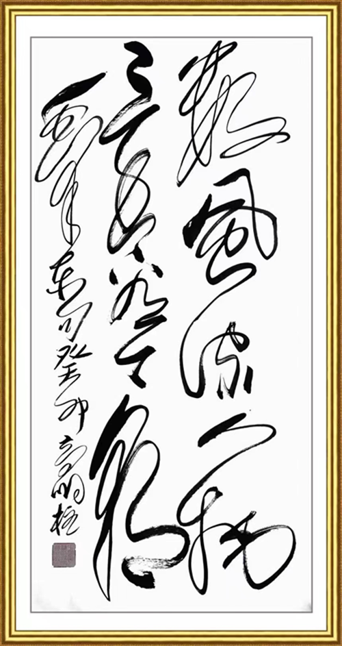 图片17.png