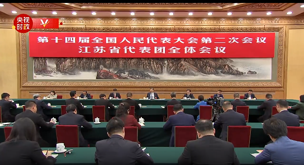 QQ图片20240307192842.png
