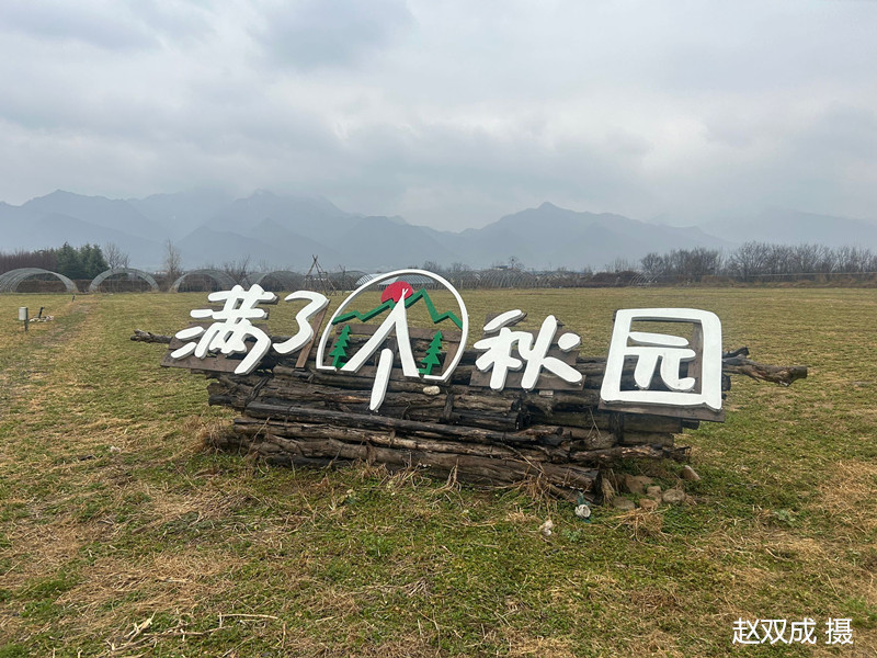 QQ图片20240314210728.jpg