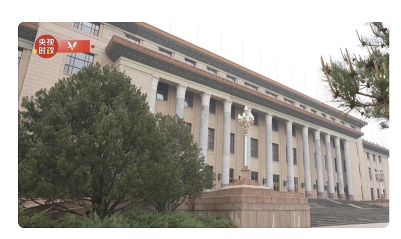 QQ图片20240410185336.png