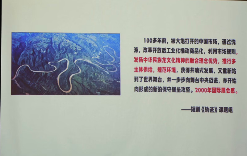 微信图片_20240923154943.jpg