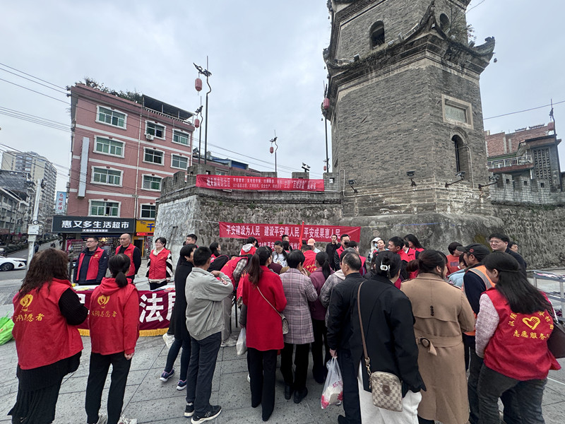 微信图片_20241101093011.jpg