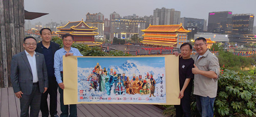 微信图片_20250413192650.jpg